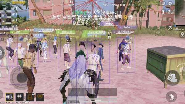 和平精英《红牛》直装外挂稳定战神