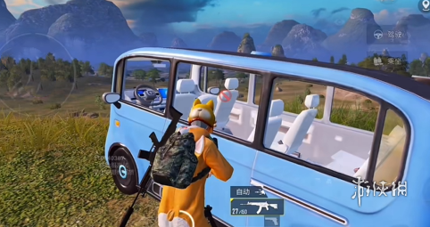 和平精英的小队怎么创建